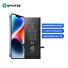Apple 7G battery